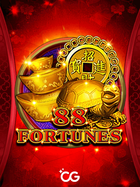 88 Fortunes